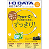 総合カタログ 2025年春夏号